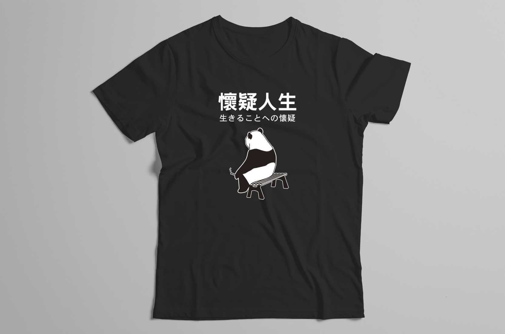 懷疑人生熊貓T恤(黑色款)的第2張圖(客製化公司制服、班服製作、團體服製作等示意或作品圖)